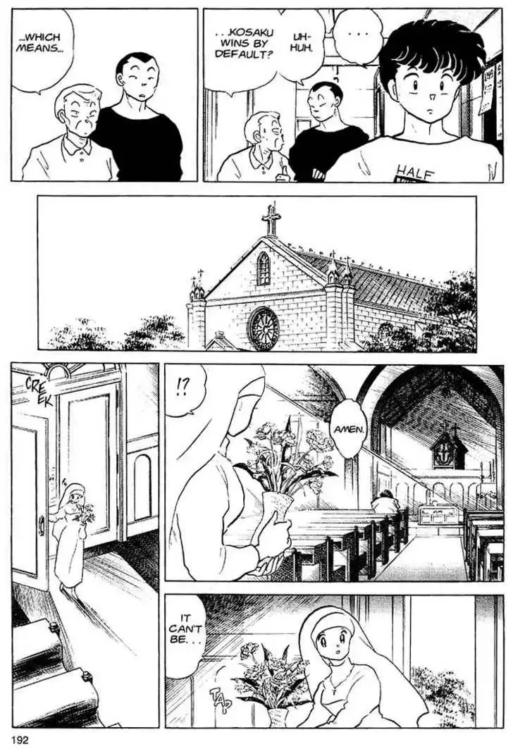 One Pound Gospel Chapter 2.9 17